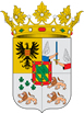 Priego de Cordoba Coat of Arms Cordoba Andalucia