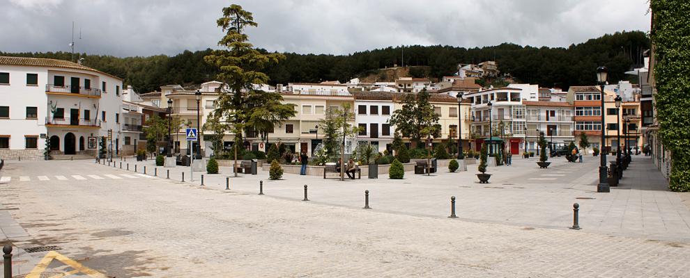 Villanueva del Trabuco Town Malaga Andalucia